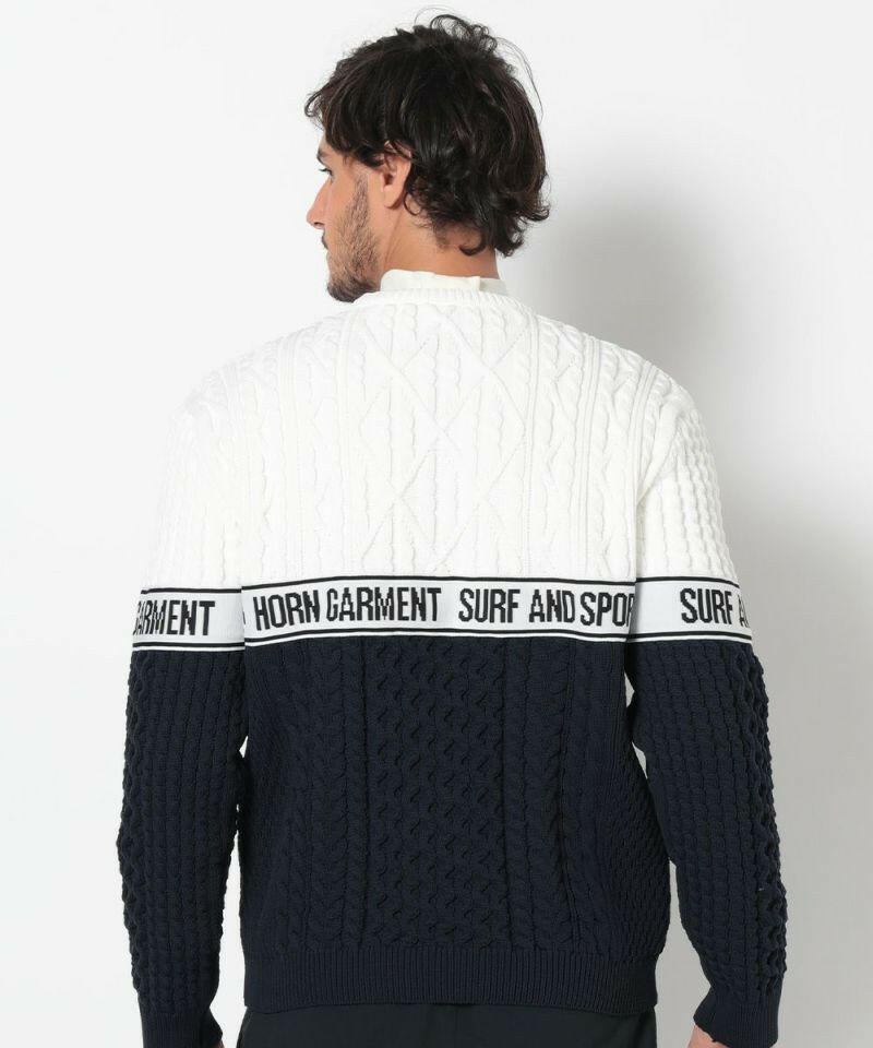 HORN G.M.T MENS Palette Cable Sweater