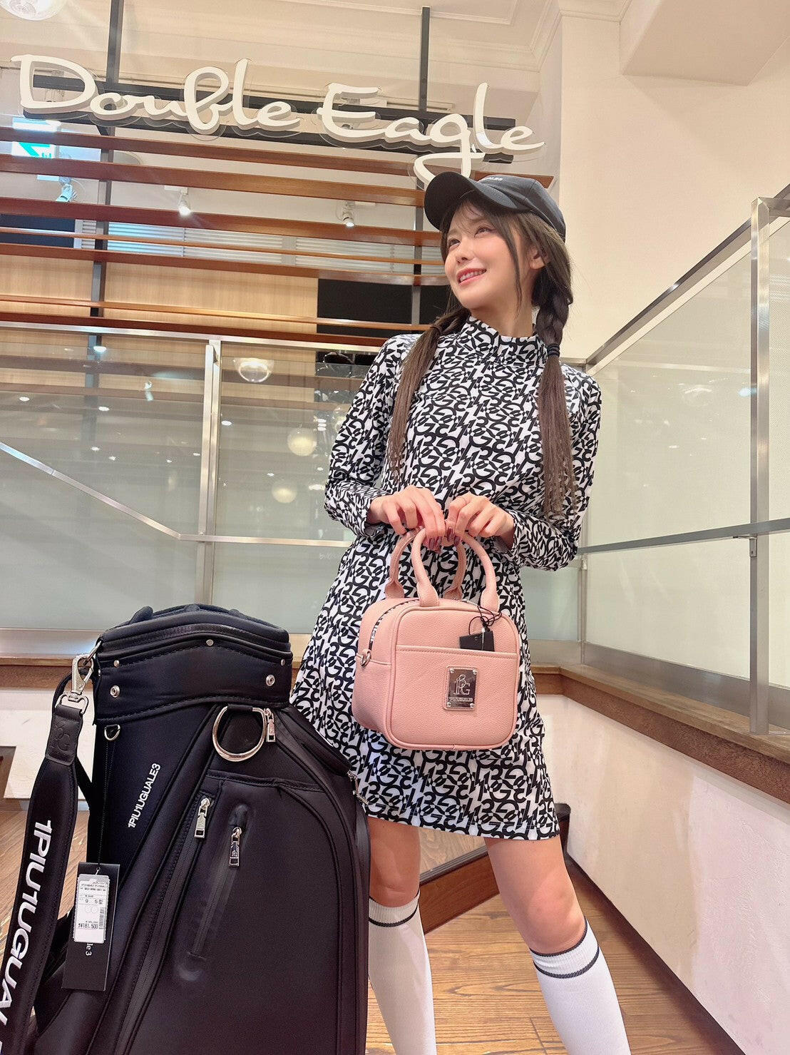 1PIU1UGUALE3 CUBE BAG