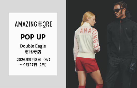 【POP UP】恵比寿店「AMAZINGCRE」開催(9/8～9/27)