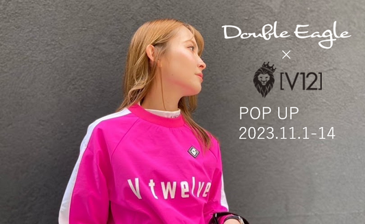 【POP UP】銀座店 「V12」 開催(11/1～11/14)