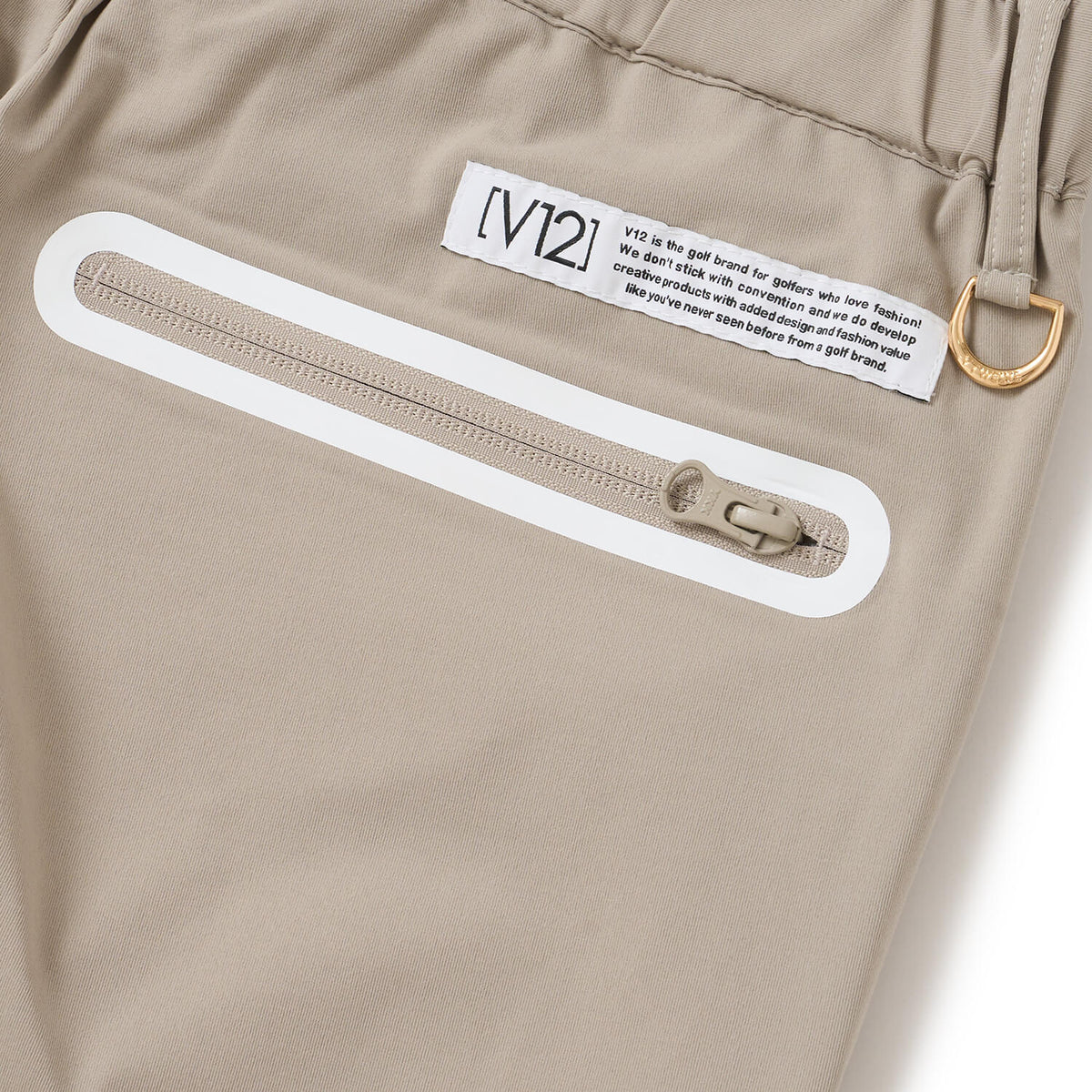 V12 MENS SEAL PK PANTS