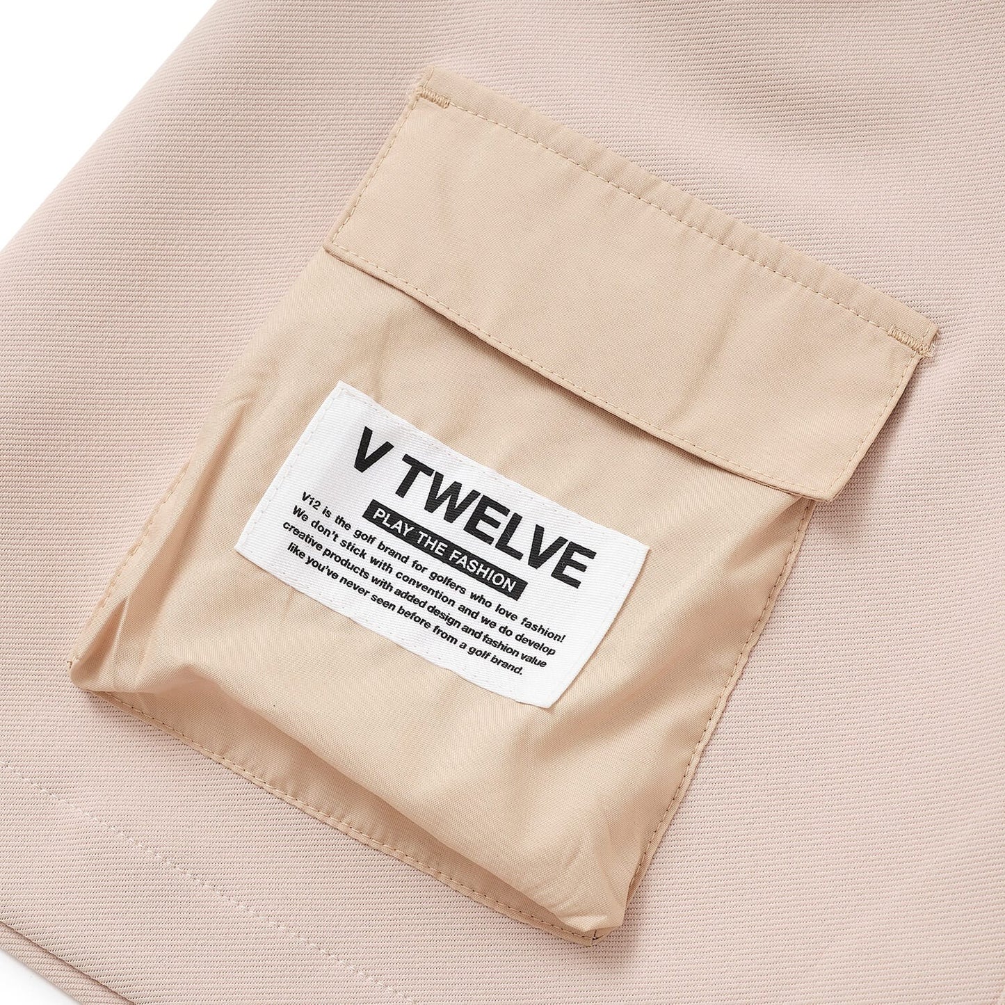 V12 WOMENS DOUBLE SKIRT